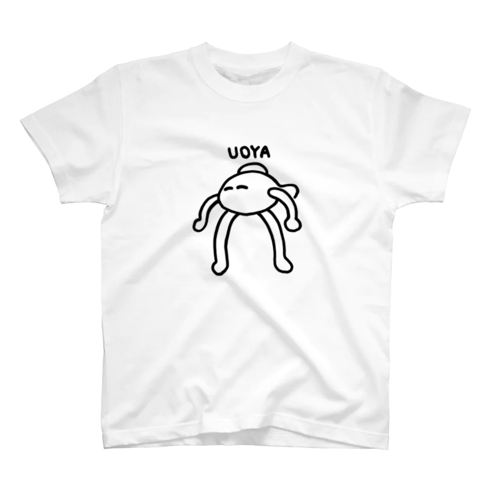 uoyaのuoya-stand Regular Fit T-Shirt