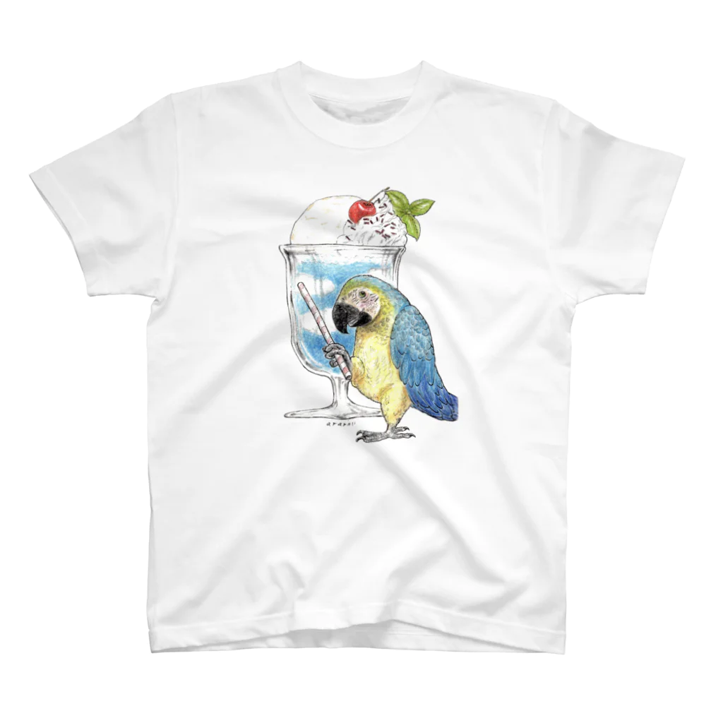 ねんこね。未来子のルリコンゴウインコ Regular Fit T-Shirt