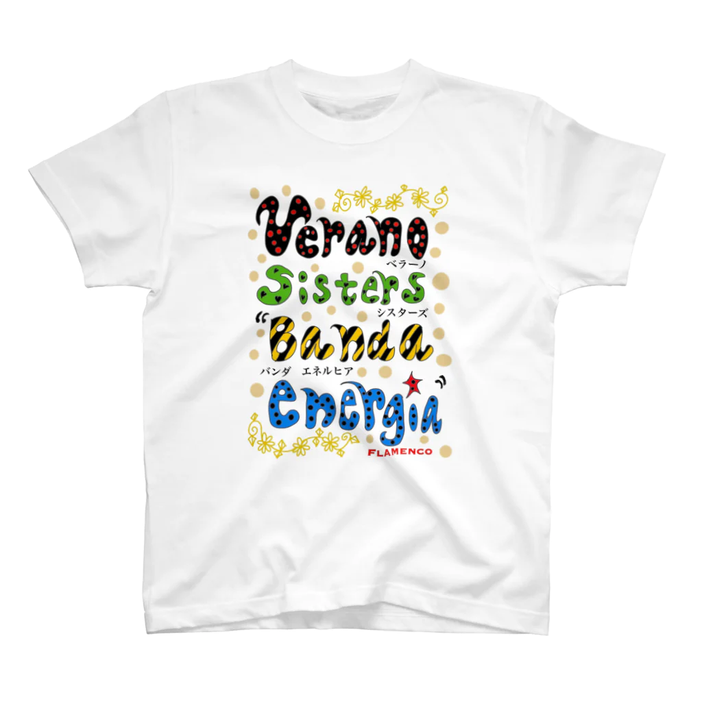 Flamenco Verano Tiendaのフラメンコ　ベラーノ　オリジナルバンド スタンダードTシャツ