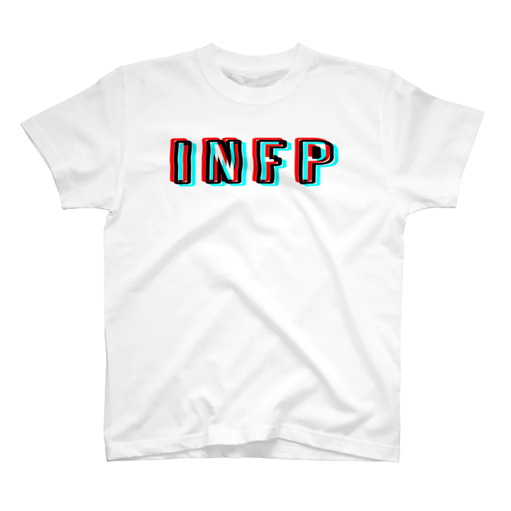 流行語Tシャツ倶楽部の【MBTIシリーズ】INFP Tシャツ[白] スタンダードTシャツ