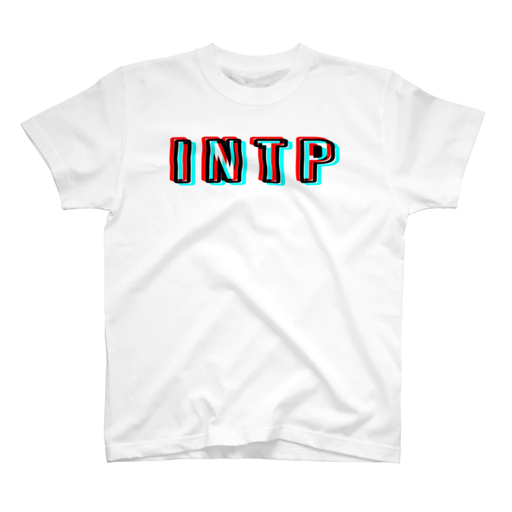 流行語Tシャツ倶楽部の【MBTIシリーズ】INTP Tシャツ[白] スタンダードTシャツ