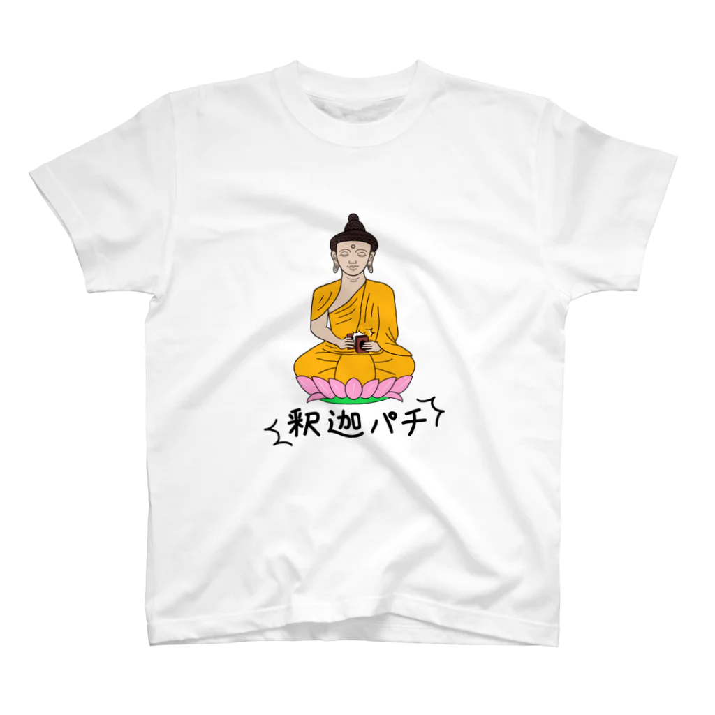 ターキーの釈迦パチ スタンダードTシャツ