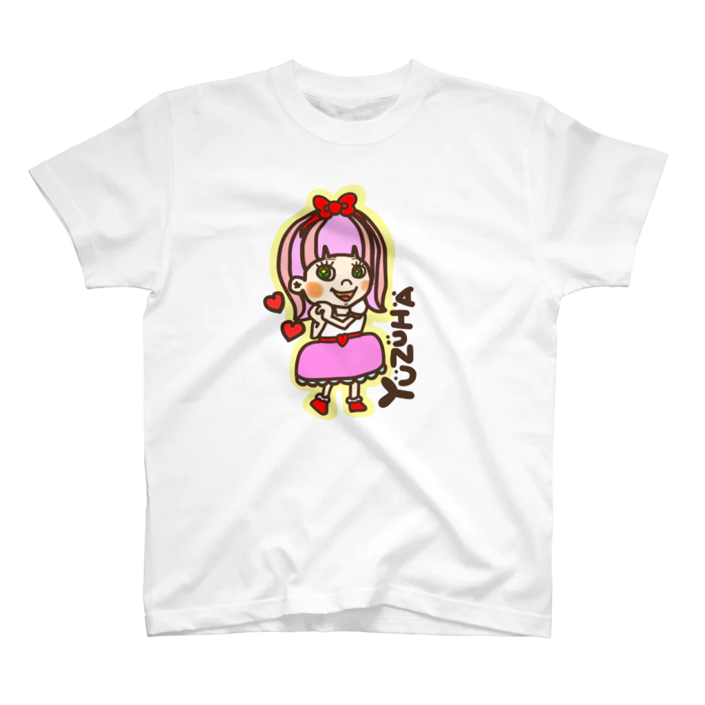 Rikuのゆずは スタンダードTシャツ