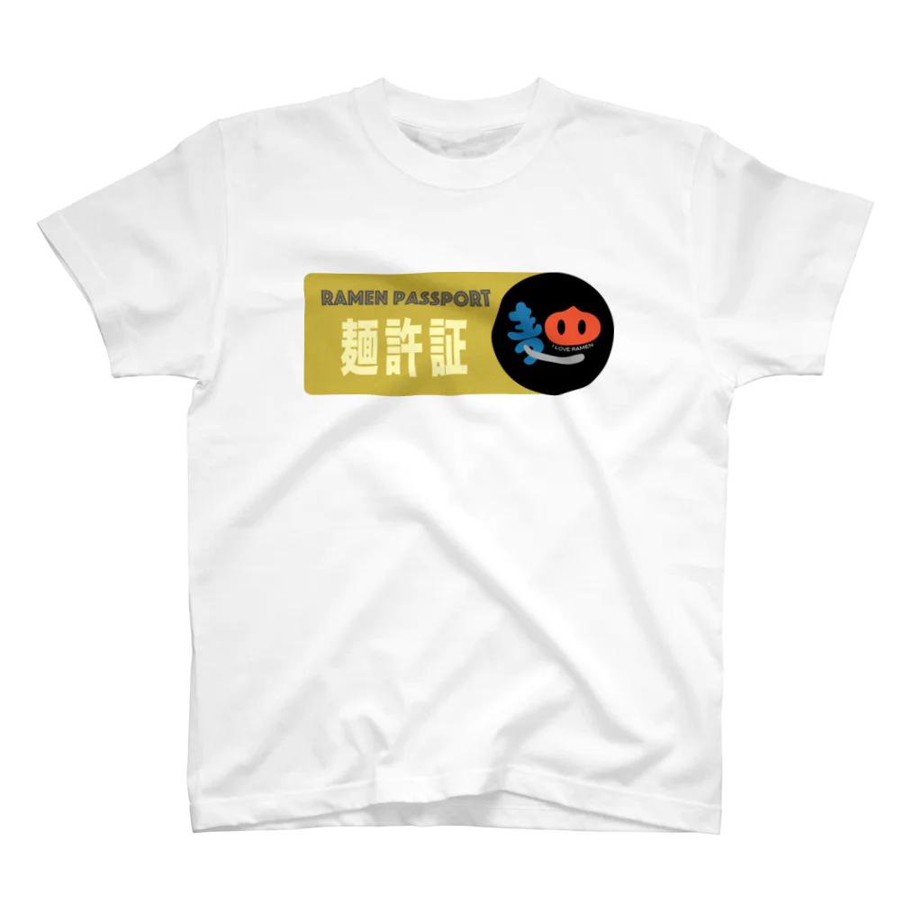 U-roco440の麺許証 ver2 Regular Fit T-Shirt