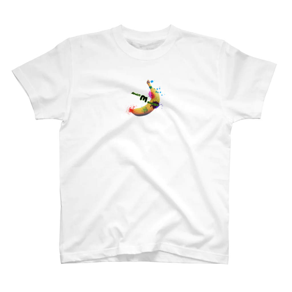 Adulti E BambiniのAdulti e bambini　NO.7 Regular Fit T-Shirt