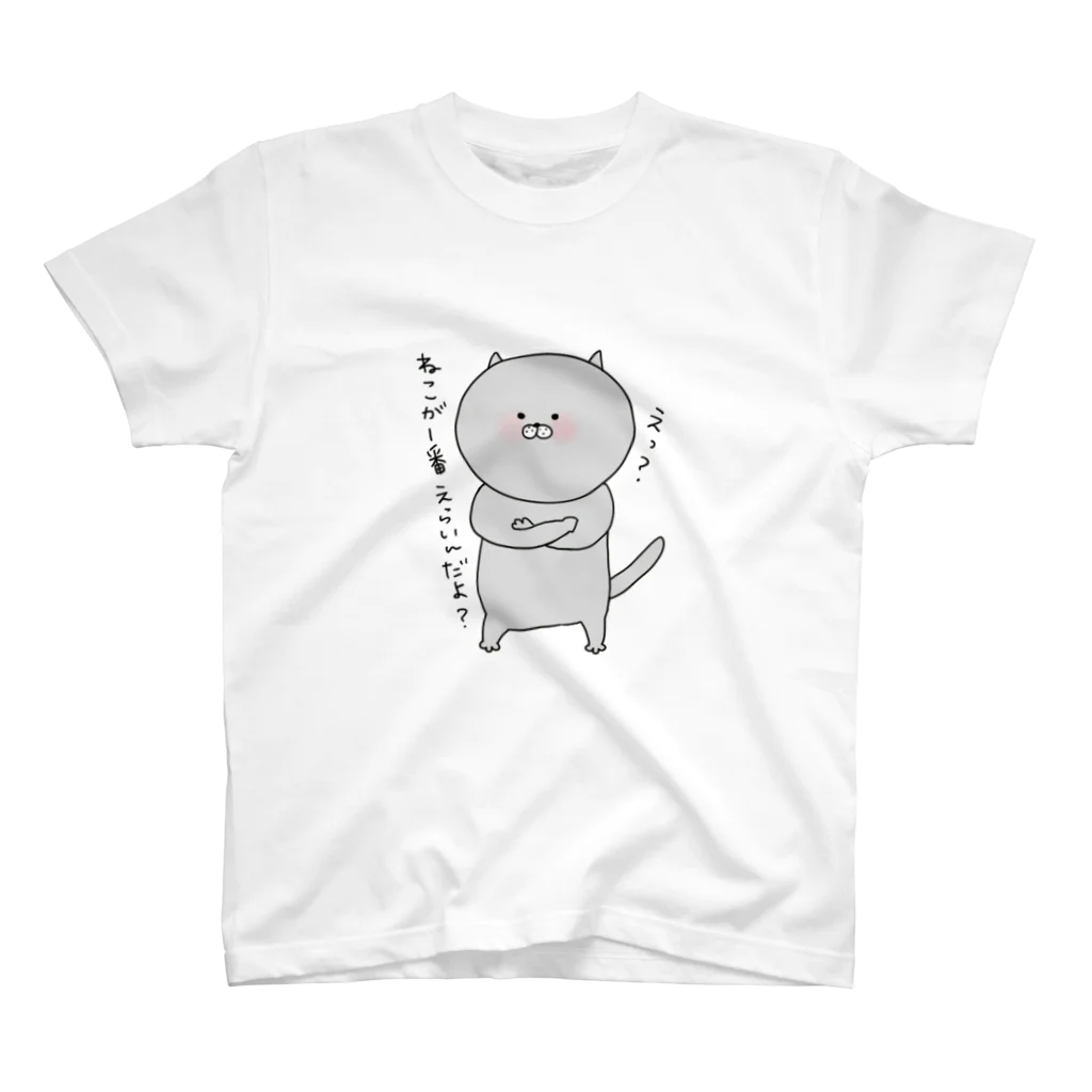 んこねこちゃんショップのマウントんこねこ Regular Fit T-Shirt