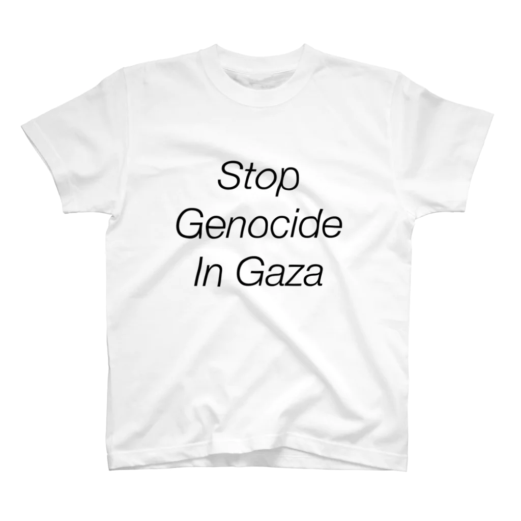 myongkiciのStopGenocideInGaza Regular Fit T-Shirt