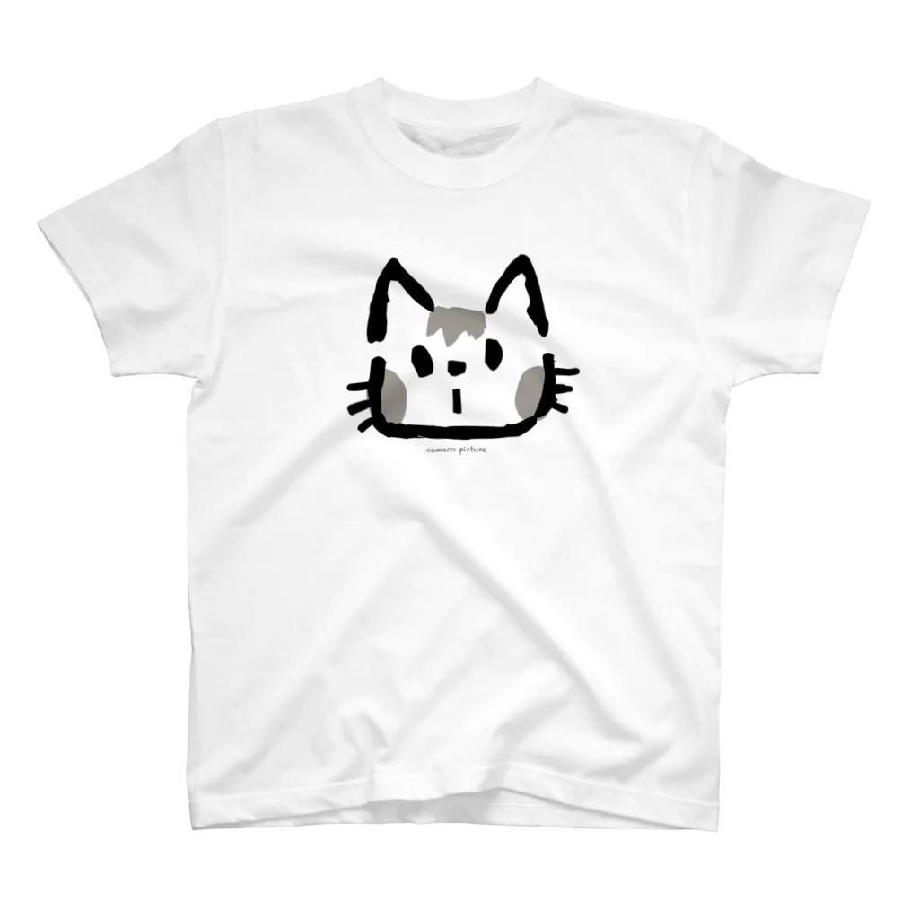 猫のグッズ屋 “ ねこつながり "のいとしのねこ Regular Fit T-Shirt