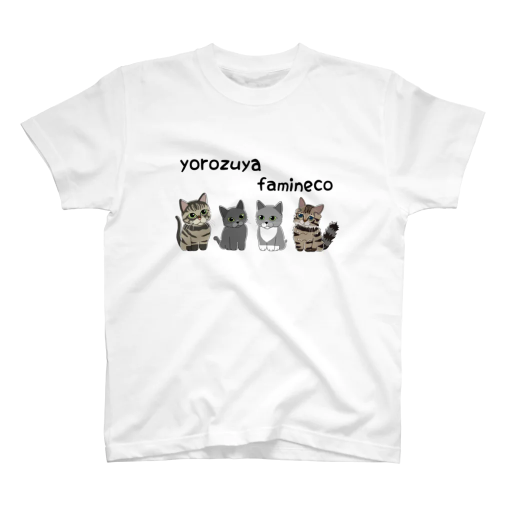 よろずやファミねこのyorozuya famineco スタンダードTシャツ