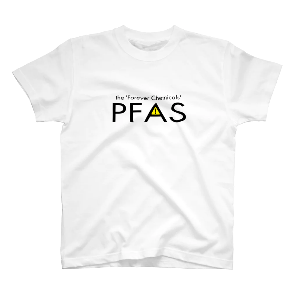 RebelMusicJapanのthe forever chemicals' PFAS Tシャツ スタンダードTシャツ