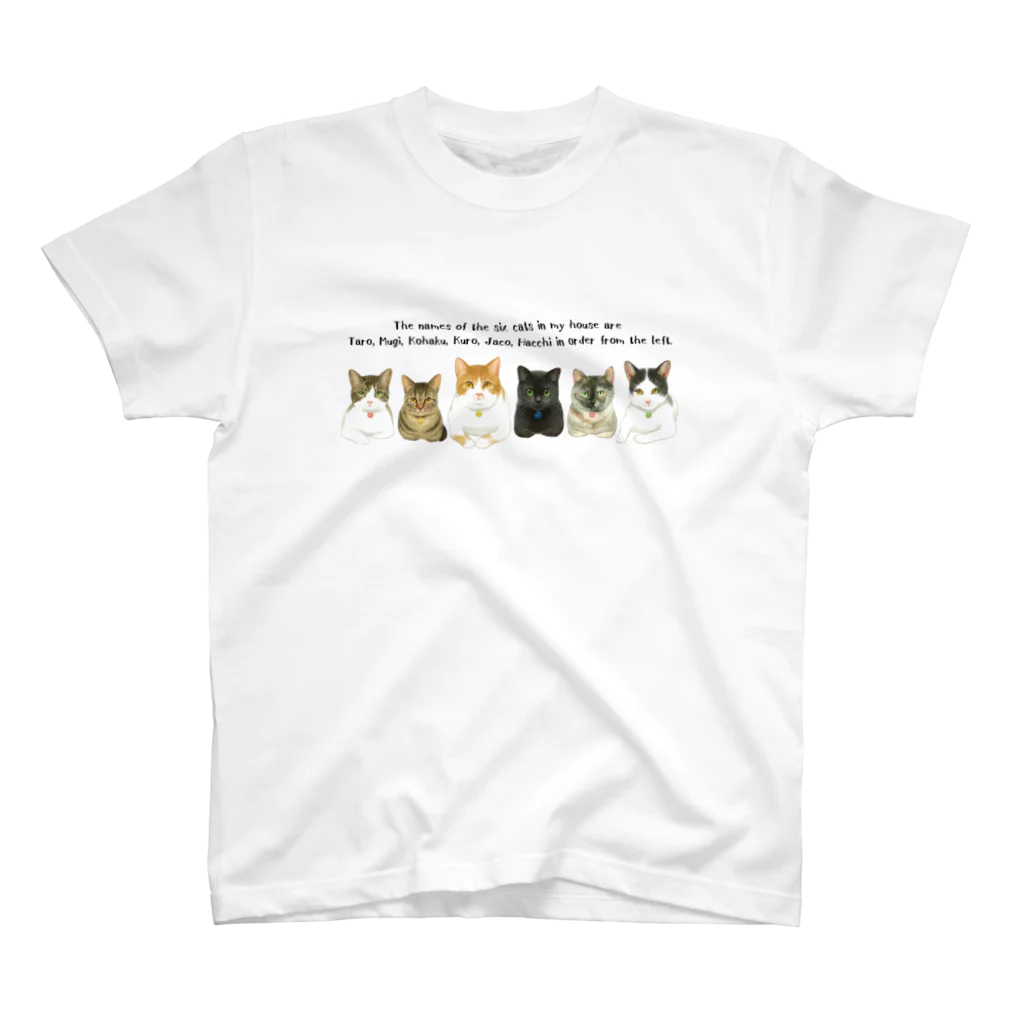 kopaさんと6匹の猫🐾にゃんこグッズのおみせのkopaさん家の6匹のにゃんこ🐾 スタンダードTシャツ