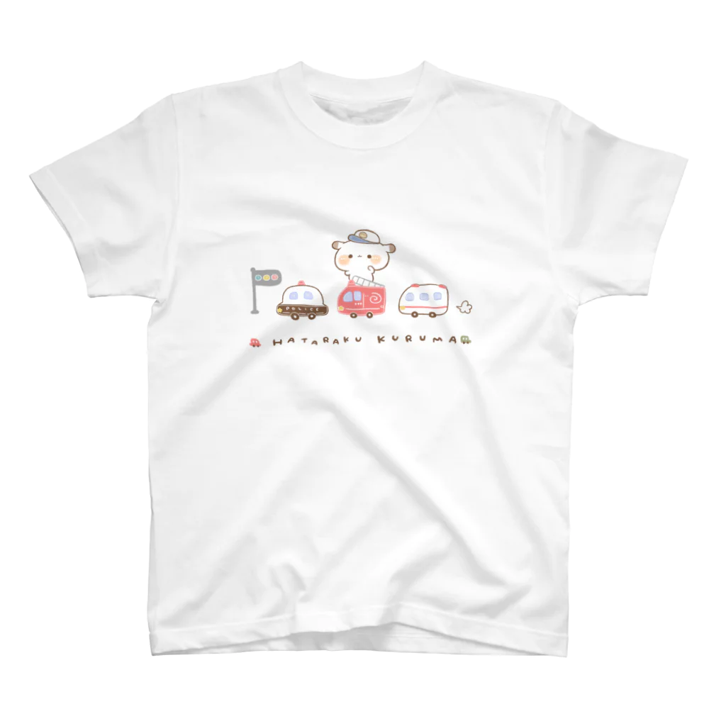 かなちのおみせ。のもるちゃんはたらくくるま。 スタンダードTシャツ