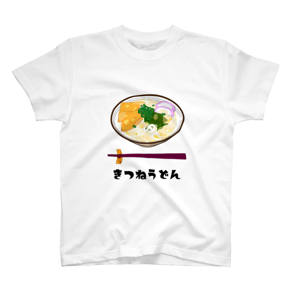 SHIROGAMI / NFT Artistのきつねうどん スタンダードTシャツ