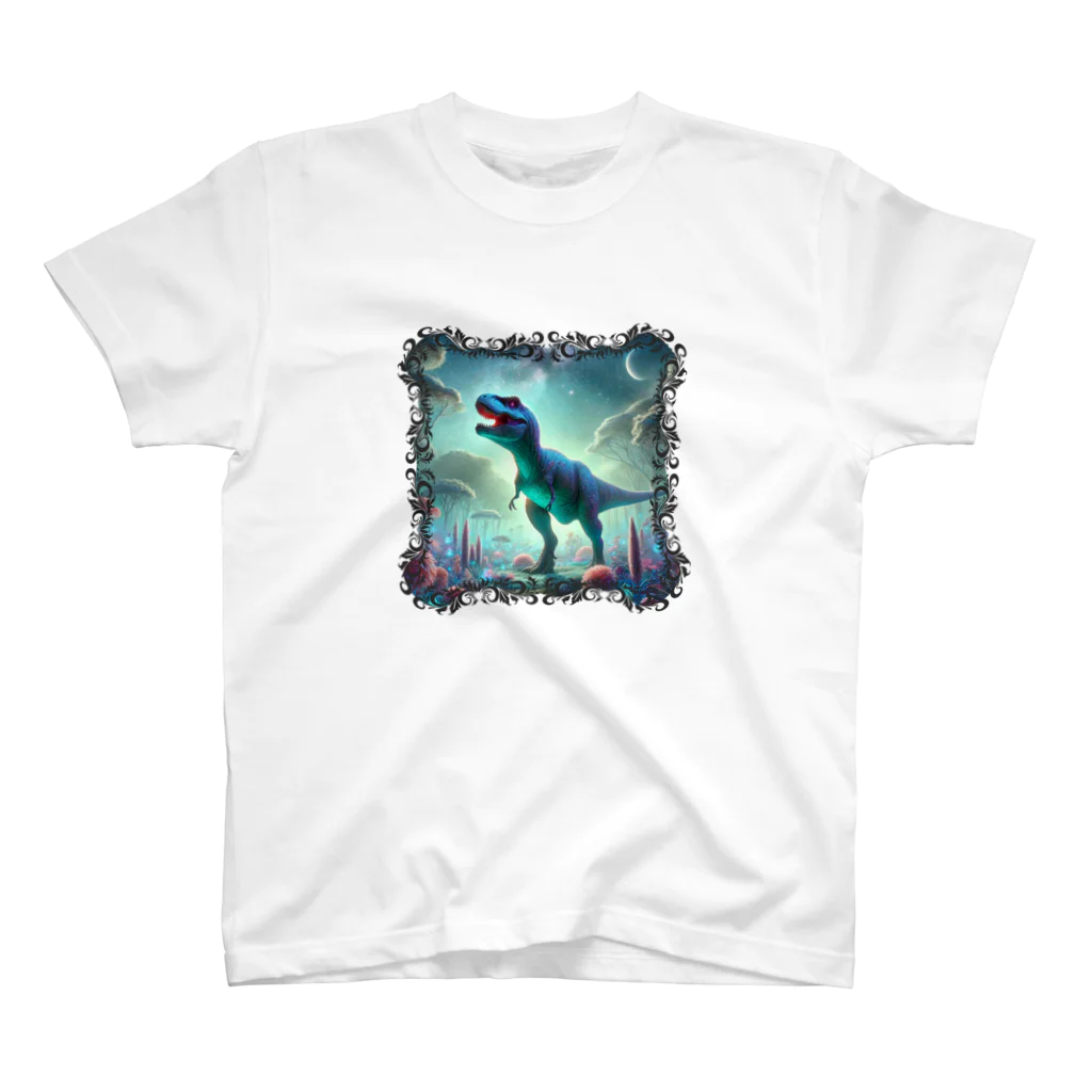 DINO-studioのファンタジーティラノサウルス スタンダードTシャツ