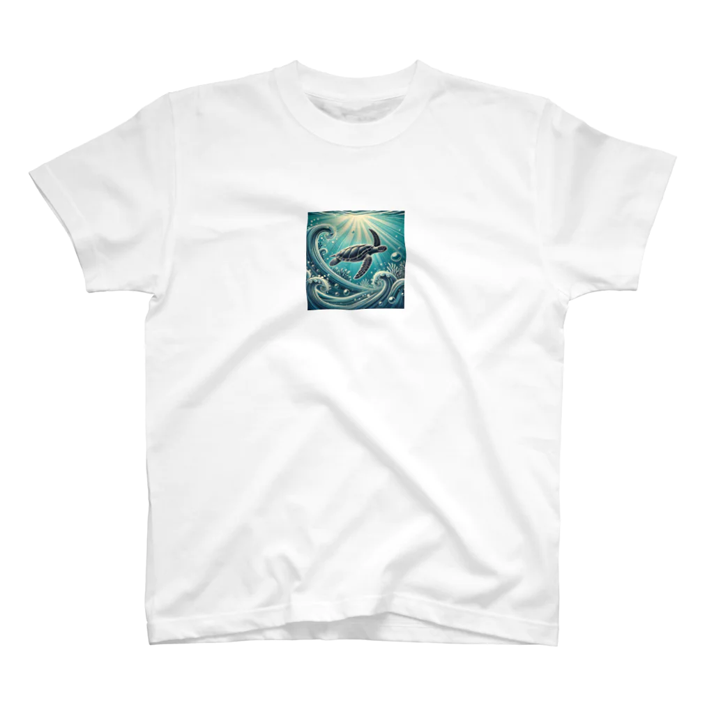 海の幸のウミガメと水流 スタンダードTシャツ