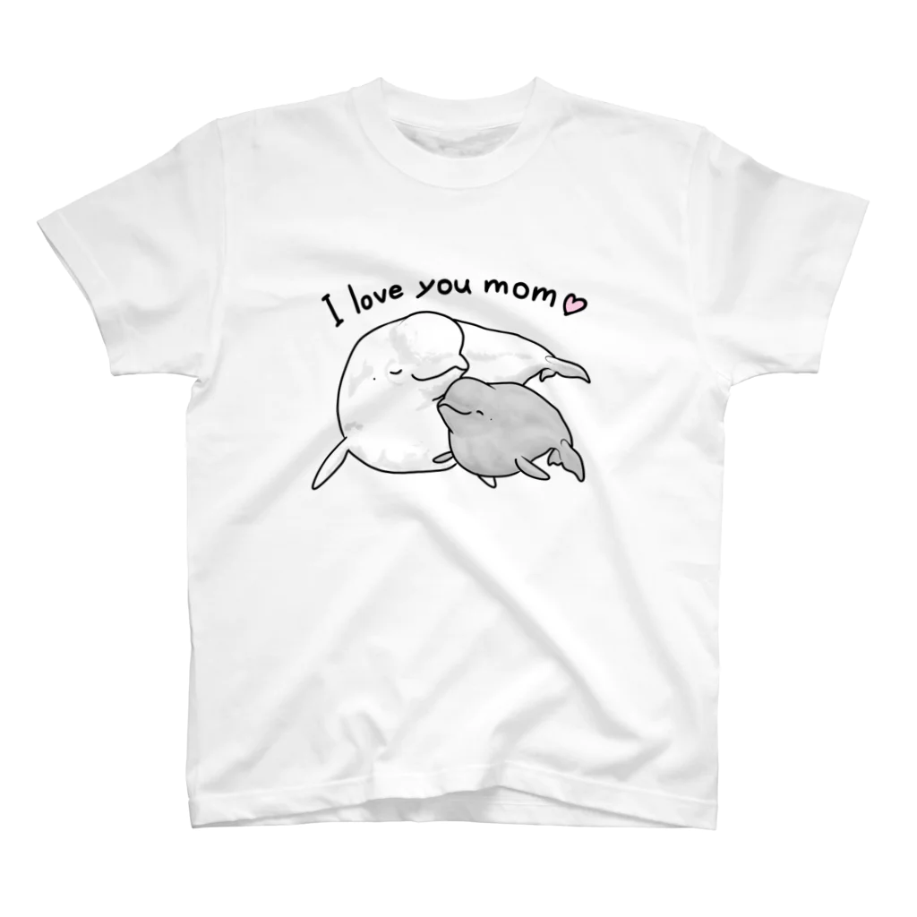 シロイルカのままだいすきシロイルカ(I love you mom ) スタンダードTシャツ