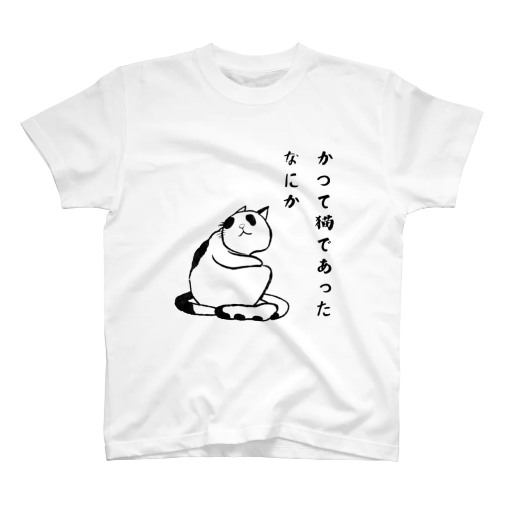 そぼろ堂のぶにゃん スタンダードTシャツ