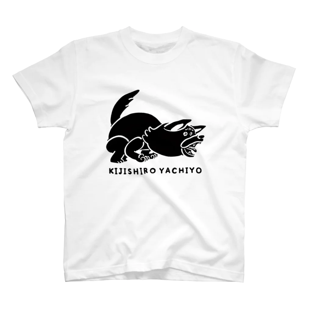 yachiyo kijishiroの「フロントマン」Tシャツ Regular Fit T-Shirt