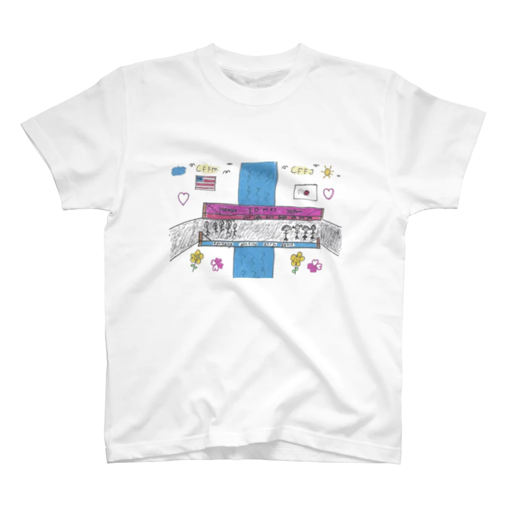 CFFJAPANの子どもたちの絵付き！マレーシアTシャツ Regular Fit T-Shirt