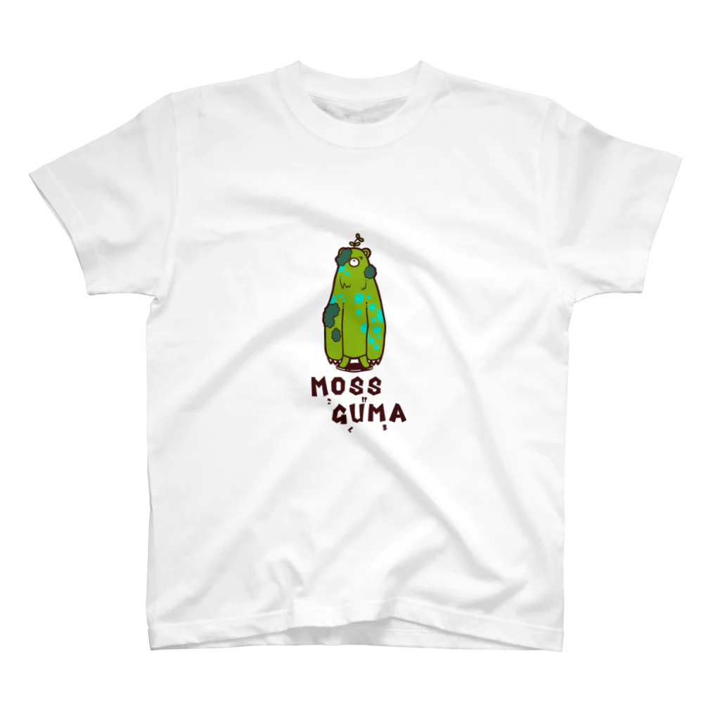 m0n0のMOSS GUMA -もすぐま- スタンダードTシャツ