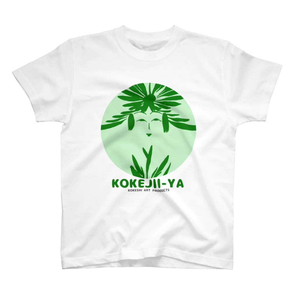 KOKEJII-YAのKOKEJII-YA Symbolic face:GREEN TEA スタンダードTシャツ