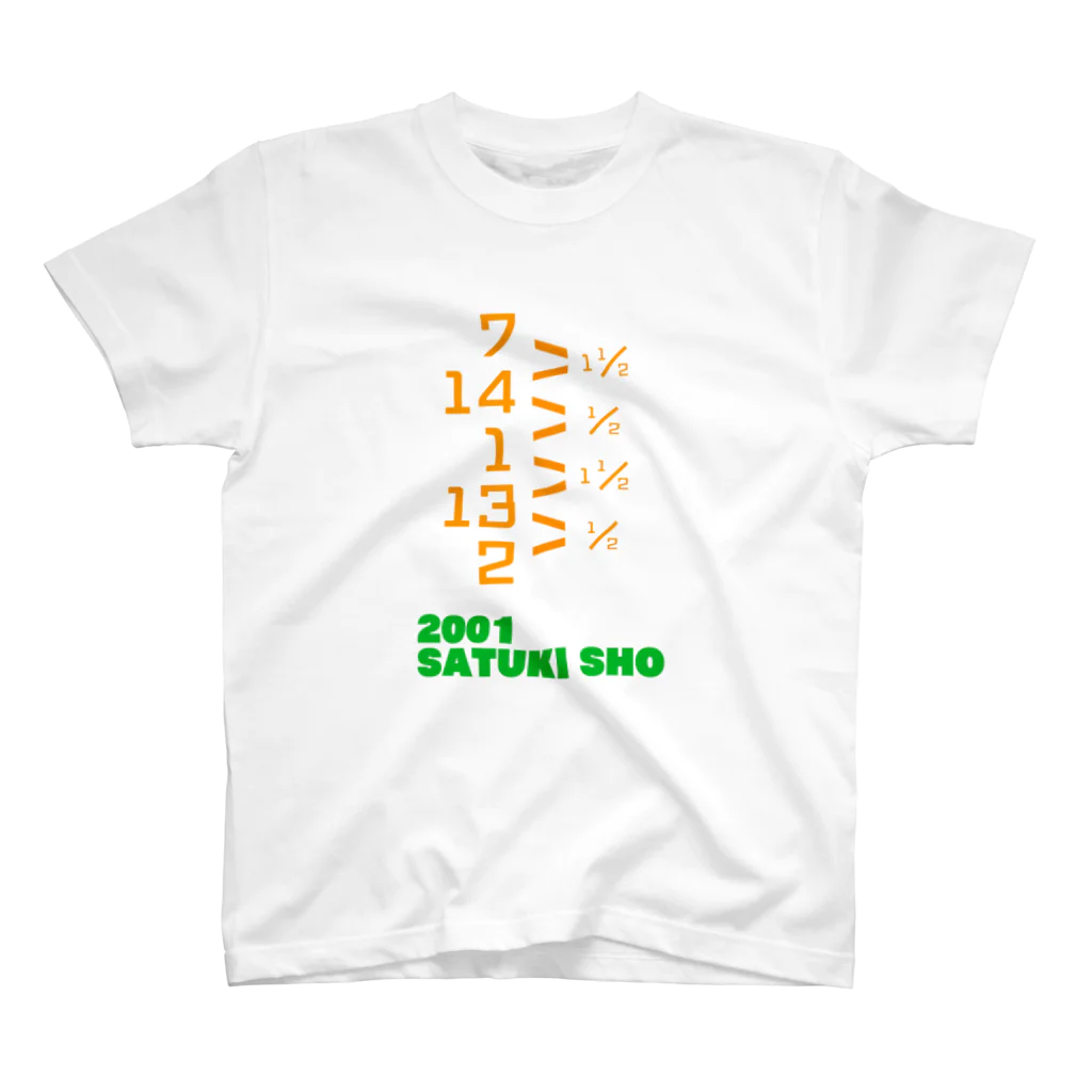 うまやの2001 SATUKI SHO スタンダードTシャツ