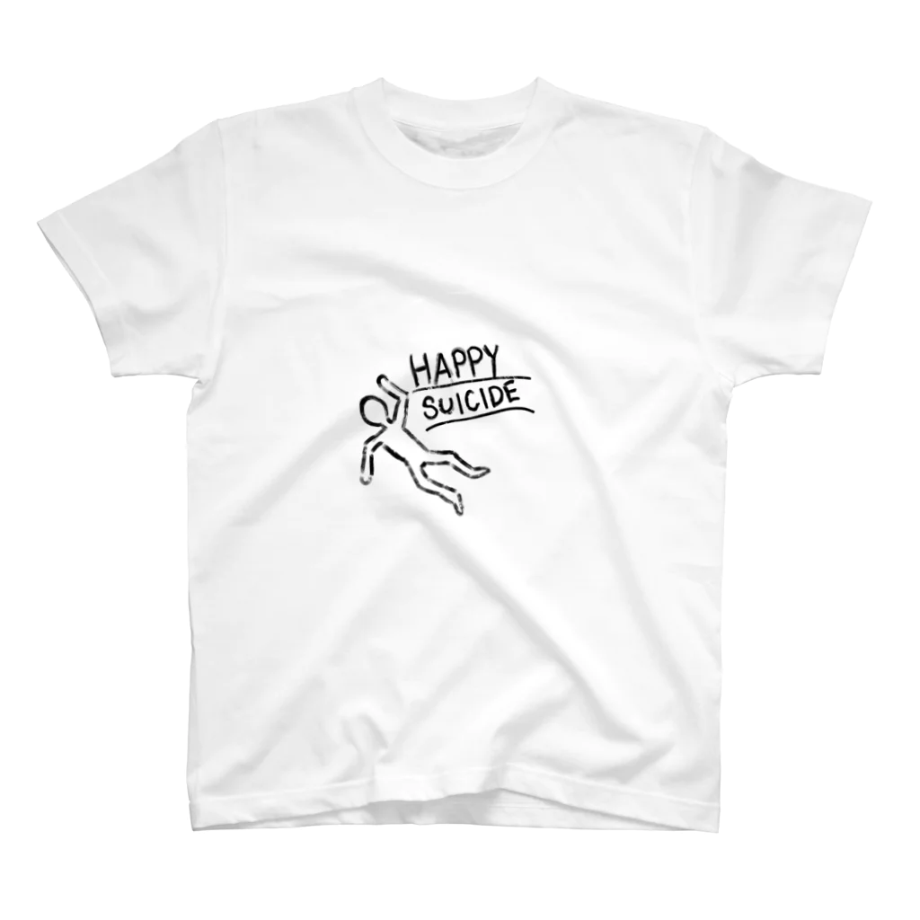 めめんともりのHAPPY SUICIDE Regular Fit T-Shirt