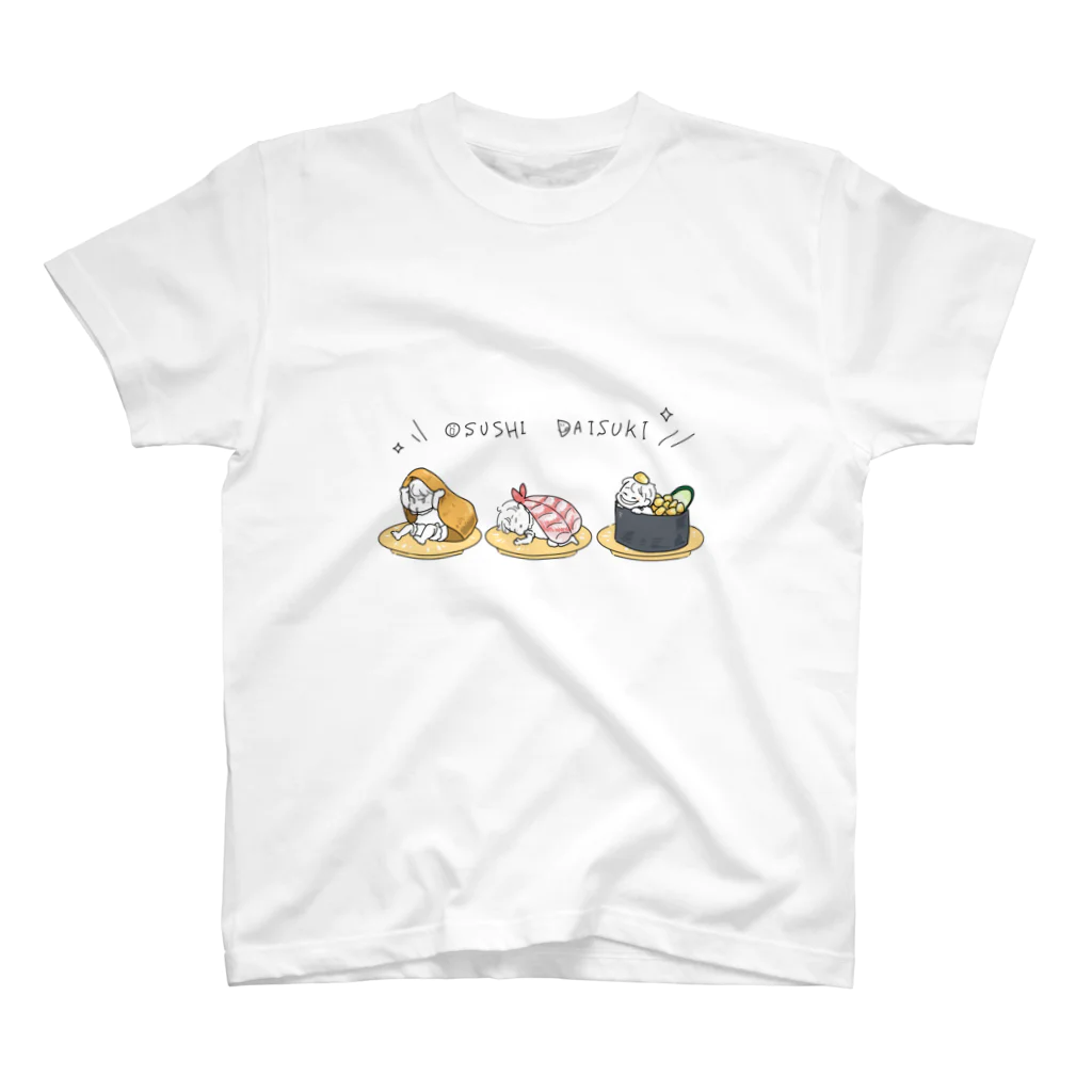 ひなのお寿司大好きっ子(いなり、えび、コーン) Regular Fit T-Shirt