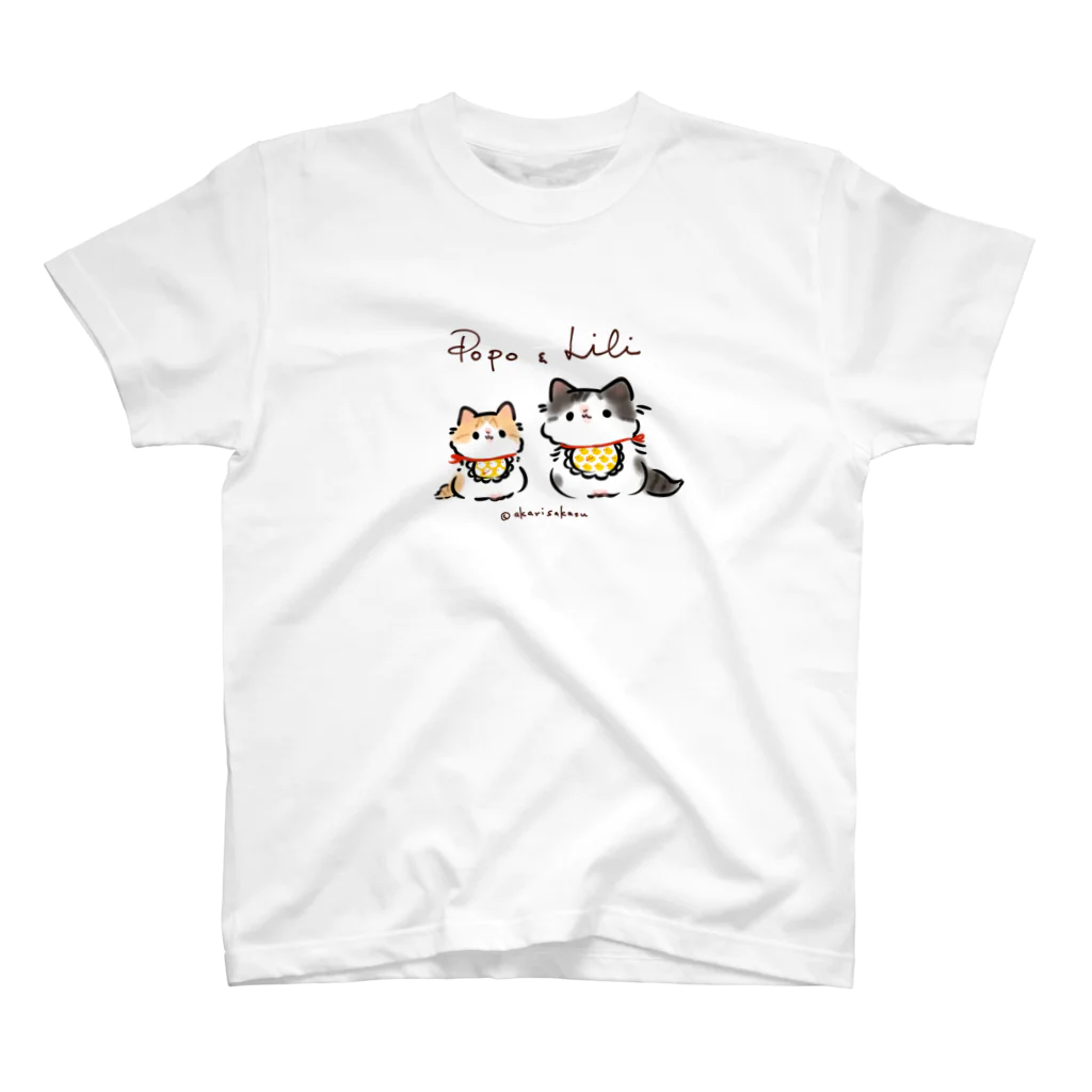 灯さかすの愛猫りりちゃんぽぽちゃん Regular Fit T-Shirt