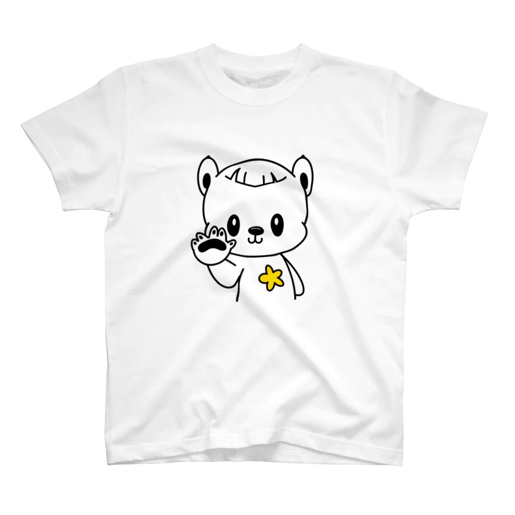 ほかほかしろくまのあったかざっかやのバルカンの赤ちゃん スタンダードTシャツ