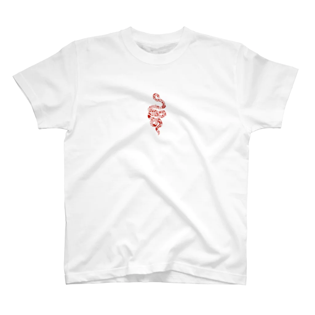 亜月の宝箱の蛇 (赤) Regular Fit T-Shirt