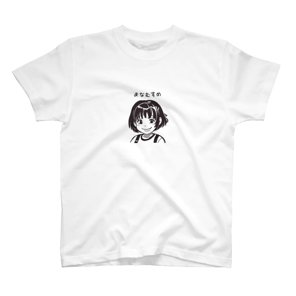 Little Dreamersのまなむすめ みぃこ Regular Fit T-Shirt