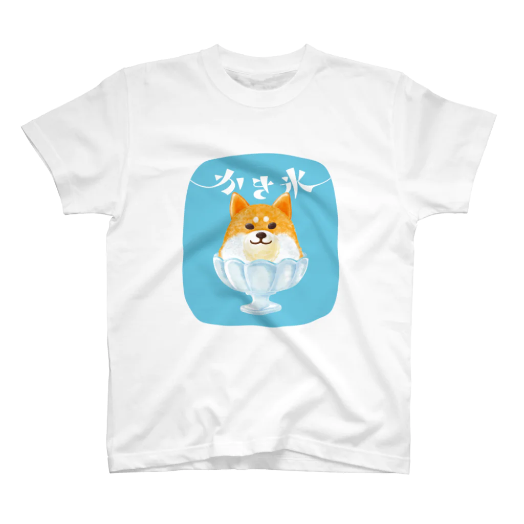 みずきとあずきのShaved Ice　柴犬×かき氷 スタンダードTシャツ