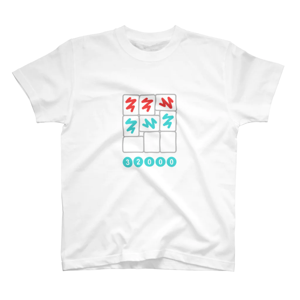 #wlmのYAKUMAN - DAISANGEN スタンダードTシャツ