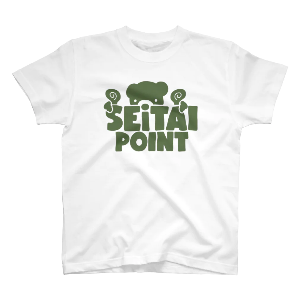 EPOCALE LifeのSEITAI Pointのくまのポーくん スタンダードTシャツ