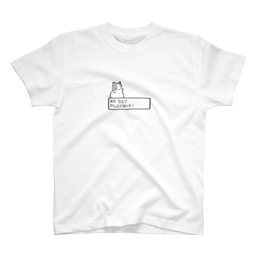 w/mumocoのRPGうさ Regular Fit T-Shirt