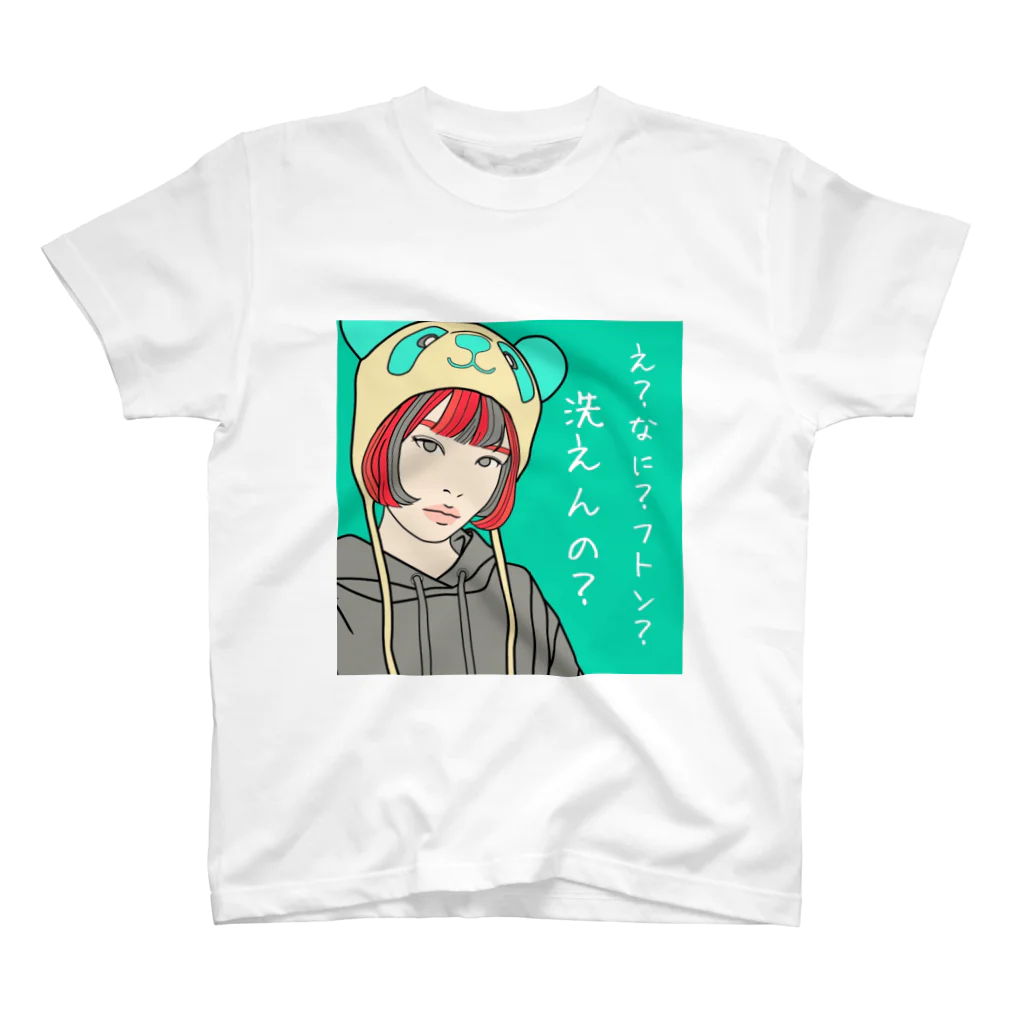 WASH&DRY24のパンダ女子　おかっぱちゃん スタンダードTシャツ