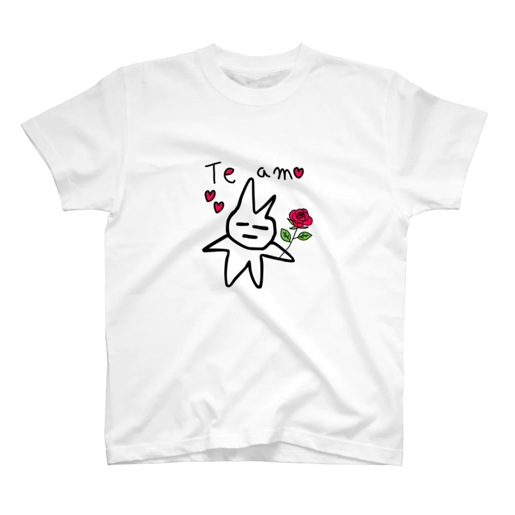 GAKUのおかしな店のフレイザーくんが伝える愛のスペイン語 Te amo. Regular Fit T-Shirt