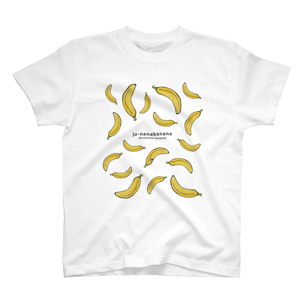 sunflw-oods サンフロウズの17バナナ ju-nanabanana 17ばなな スタンダードTシャツ