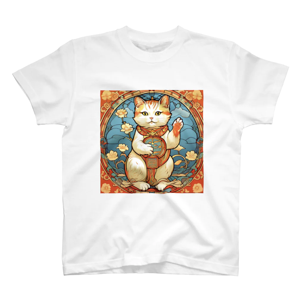 ゆまちゃんの開運雑貨屋さんの人を招く左手招き猫ミュシャ風 スタンダードTシャツ