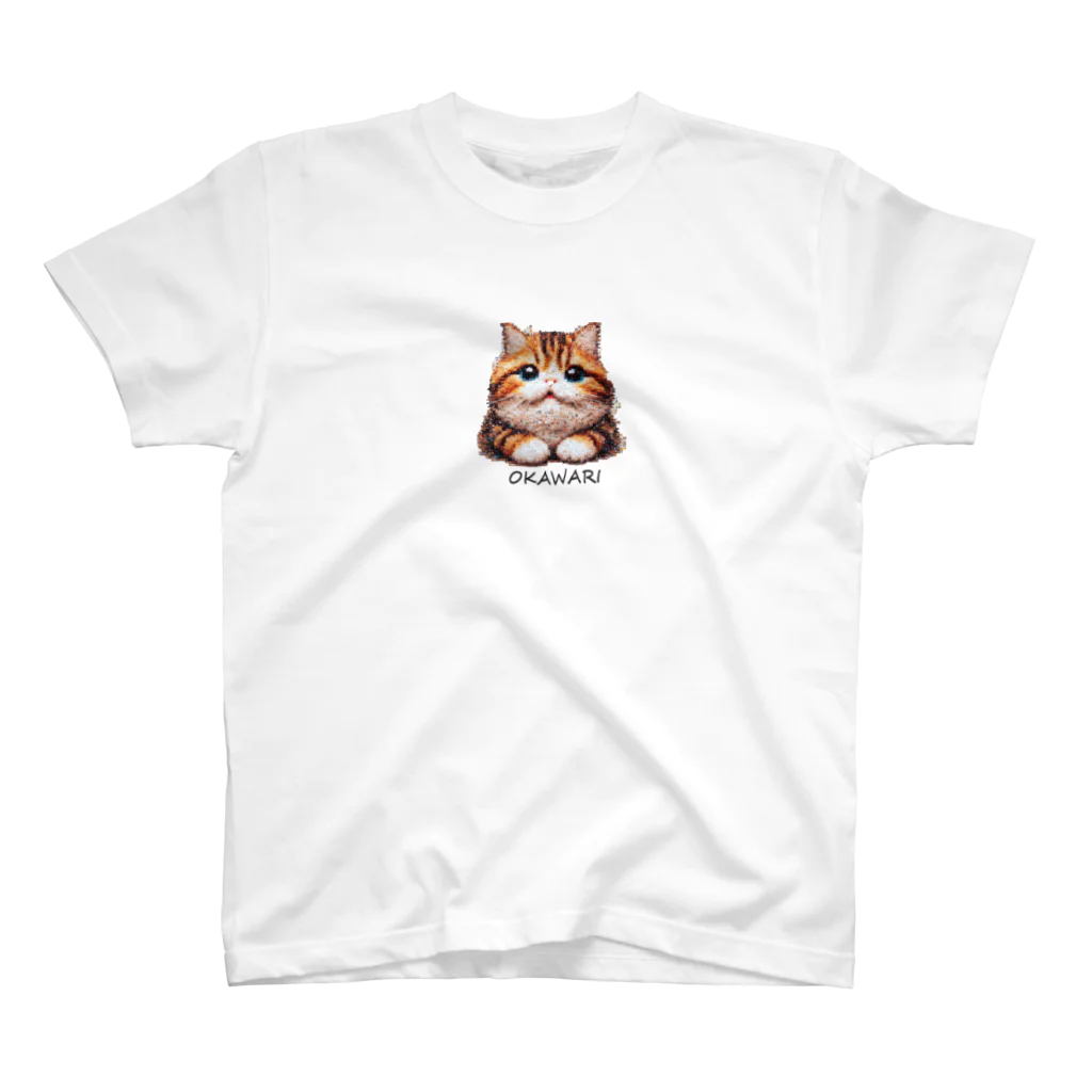 Vibraphoneの猫ネコ　 スタンダードTシャツ