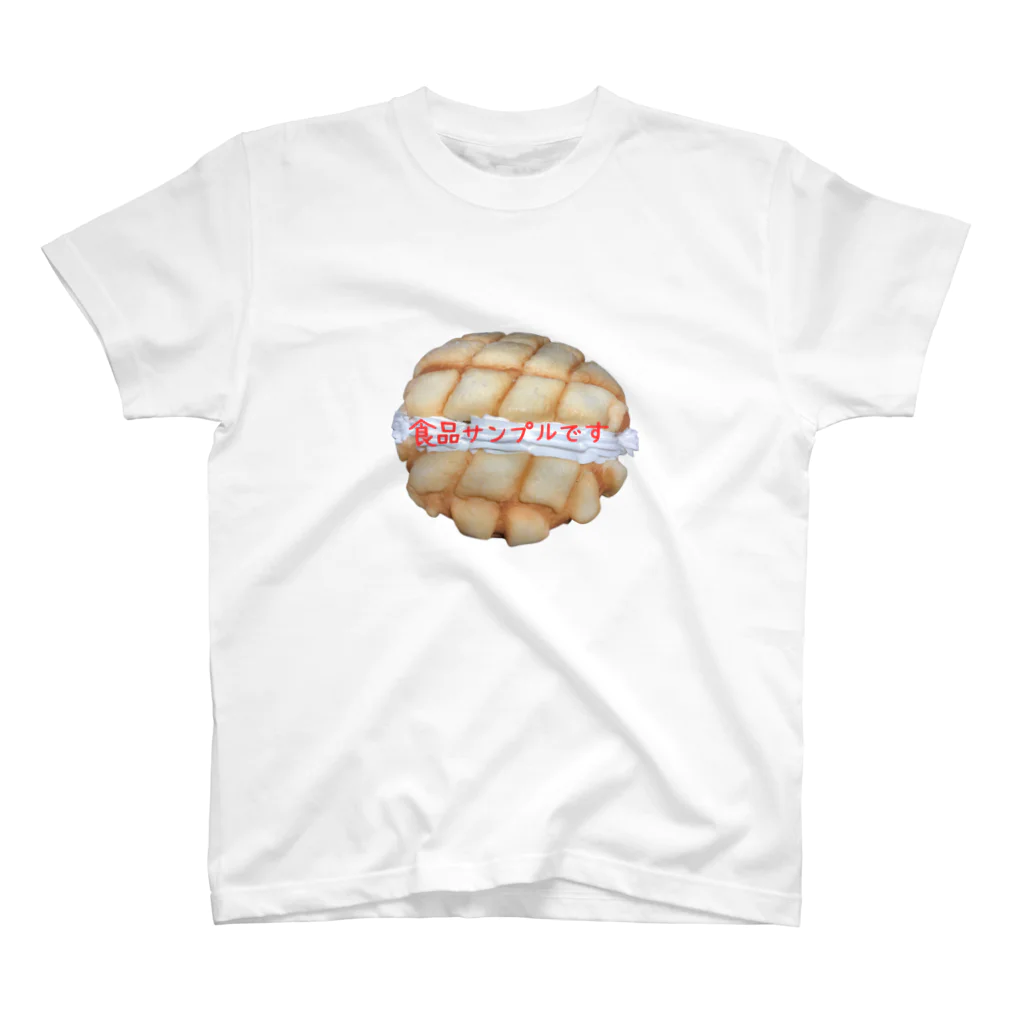 A-KdesignのFake food⑥ スタンダードTシャツ