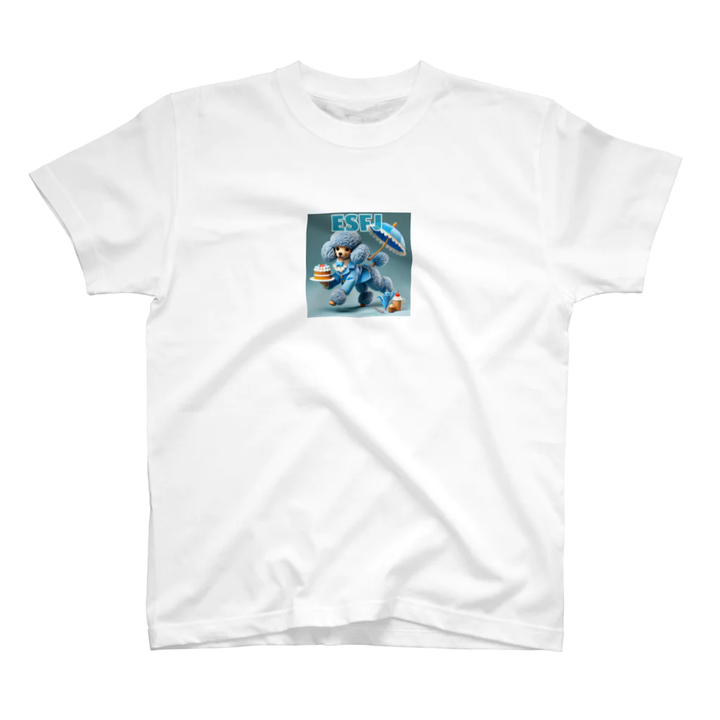 MsArtShopのESFJのトイプードル Regular Fit T-Shirt