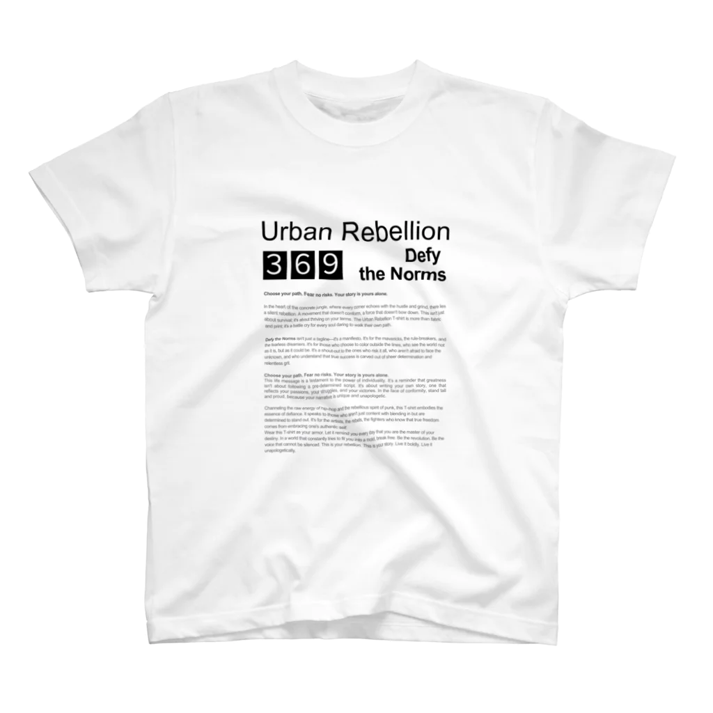 D-starkのUrban Rebellion スタンダードTシャツ