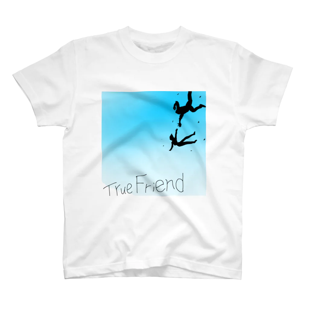 アヒルショップのtrue friends スタンダードTシャツ