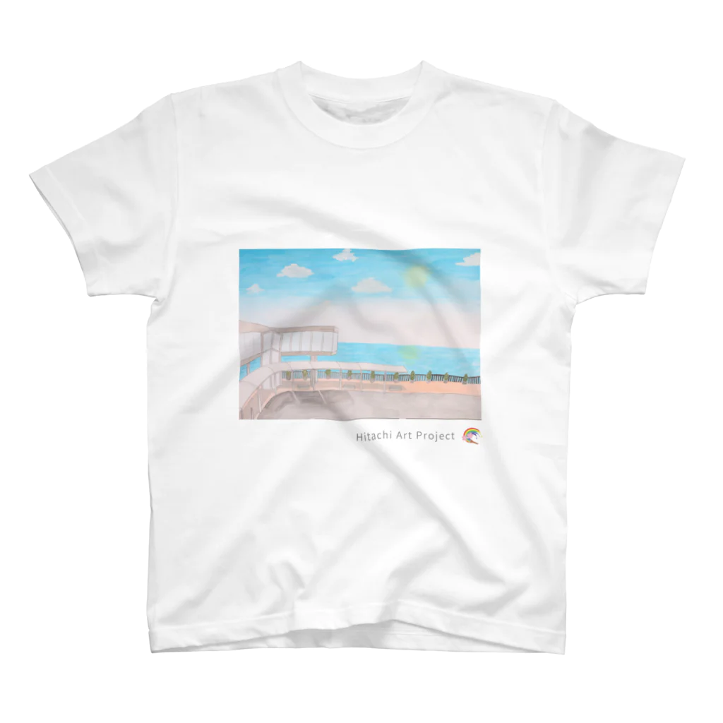 ひたちアートプロジェクト　Hitachi Art Projectの第7回公募展　海の見える駅 スタンダードTシャツ