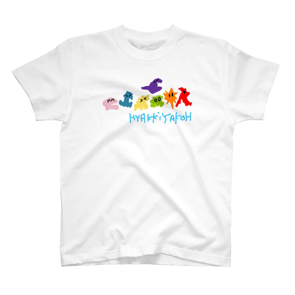 Risa*のゾロゾロ…ゾロゾロ… Regular Fit T-Shirt