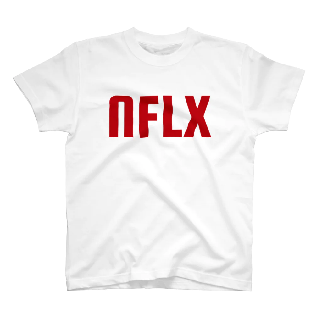 NANAME KIKAKUのNFLX Regular Fit T-Shirt