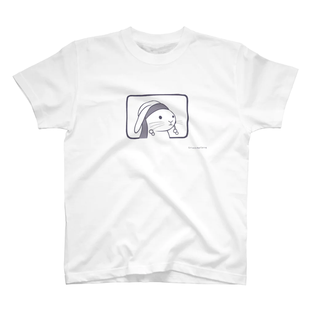 がーるずしょっぷの真珠の耳飾りのうさこ スタンダードTシャツ