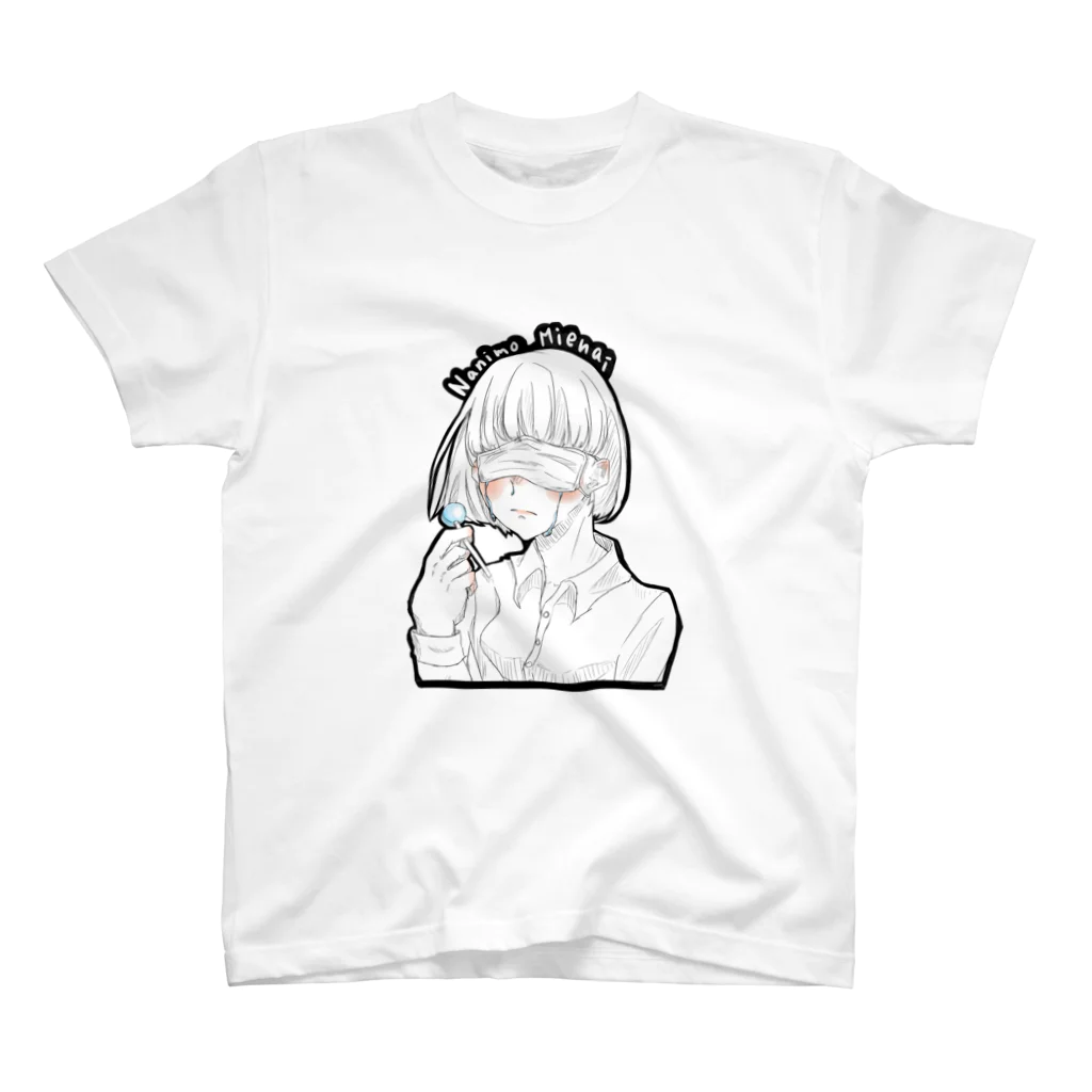 日和(ひよ)🐳の逃避少女(マスクver.)  スタンダードTシャツ